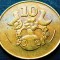 Moneda exotica 10 CENTI - CIPRU, anul 1994 * cod 1097 A