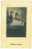 635 - CIOLPANI, Ilfov, Tiganesti Monastery, Romania - old postcard - unused, Necirculata, Printata