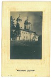 635 - CIOLPANI, Ilfov, Tiganesti Monastery, Romania - old postcard - unused