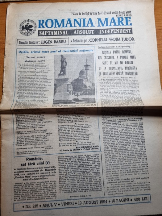 romania mare 19 august 1994-puiu iordanescu,corneliu vadim tudor