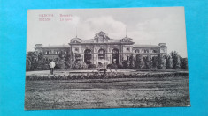 Basarabia Odesa Odessa Gara Railway Station Bahnhof foto