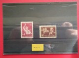 1954 - BULGARIA - MNH