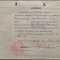 Dovada de primire, Primaria Campulung Muscel 1916