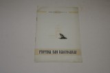 Teatrul de opera si balet al RPR - Fantana din Baccisarai - Stagiunea 1955-1956