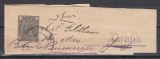 ROMANIA1893 REGELE CAROL I A III-a EMISIUNE DE BENZI PENTRU ZIARE STAMPILATA, Stampilat
