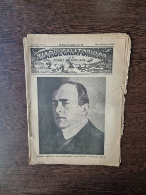 Ziarul Călătorilor și al Științelor Populare - nr 14/1913 - foto