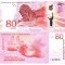 Belarus 80 Ruble 2025 P-44 Comemorativa UNC