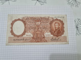 Bancnota argentina 100 p 1967-69