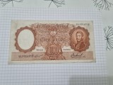 Cumpara ieftin Bancnota Argentina 100 Pesos 1967-1969, P 277, Numismatică
