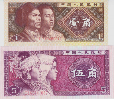 Bancnota China 1 si 5 Jiao 1980 - P881/883 UNC ( set x2 ) foto