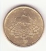 Italia 50 eurocenți 2023 aUNC, Europa