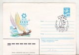 bnk ip URSS 1983 - sporturi nautice - Regata baltica 1983 - stampila cocazionala