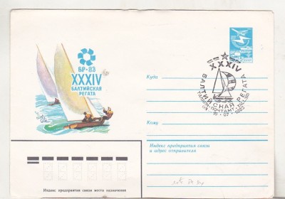 bnk ip URSS 1983 - sporturi nautice - Regata baltica 1983 - stampila cocazionala foto