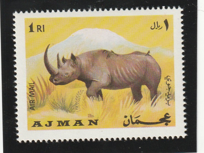 Ajman 1969-Fauna,Rinocer,timbru dantelat,nestampilat,Mi.415A