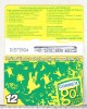 Bnk card Romania - Connex - reincarcare Go! 12 - RO-CON-REF-0019A