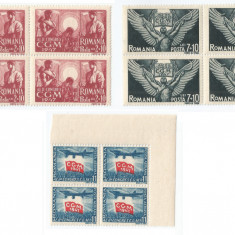 |Romania, LP 225/1947, Al III-lea Congres C.G.M., bloc 4, MNH