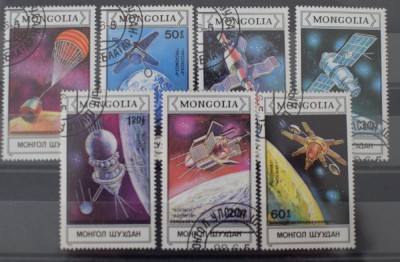 TS24/01 Timbre Mongolia - Cosmos foto