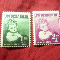 2 Timbre Iugoslavia 1938 - Pentru Copii , sarniera