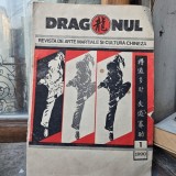 Dragonul 1 - Revista de arte martiale si cultura chineza