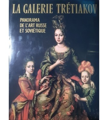 La Galerie Tretiakov - Panorama de l&amp;#039;art russe et sovietique - 127227 foto
