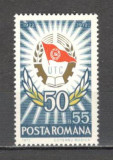 Romania.1972 50 ani UTC DR.299