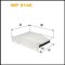 Filtru, aer habitaclu WIX FILTERS WP9146 / C167