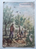 Revista POGONICI, Revista celor mici, Nr. 9 din 10 mai 1952 - Editata de C.C. al U.T.M.