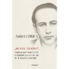 Nu vrea/cicatrice. Studii Paul Celan - Andrei Corbea, Polirom, 2020, Studii Literare, Literatura Romana