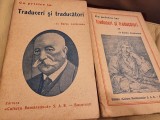 Barbu Lazareanu - Cu privire la Traduceri si Traducatori Vol. I si II