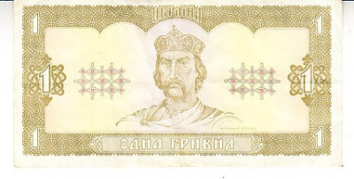 M1 - Bancnota foarte veche - Ucraina - 1 grivna - 1992 foto