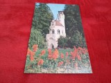Cumpara ieftin CARTE POSTALA - VATRA DORNEI NECIRCULATA