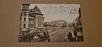 Buzau - Palatul. foto