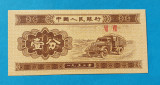 China - Bancnota veche imagine camion - piesa SUPERBA