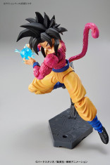 Dragon Ball GT Figure Rise Standard Super Saiyan 4 Son Goku 18 cm foto