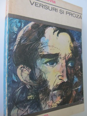 Versuri si proza - G. Bacovia foto