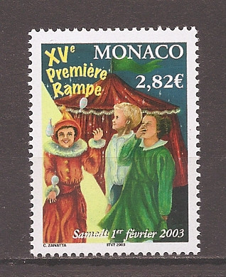 Monaco 2003 - Festival pentru Tinerii Artiști, MNH foto
