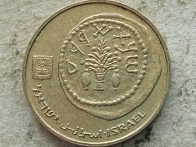 ISRAEL-5 AGOROT 1998 foto