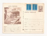 RF29 -Carte Postala- Viseul de sus, Cladirea PTTR, necirculata 1981