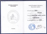 AMS @ - DIPLOMĂ FUNDAȚIA CULTURALĂ A BUCOVINEI PREMIUL MENȚIUNE, SCRIITORULUI IOAN P&Icirc;NZAR, 2003