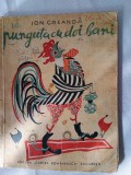 Punguta cu doi bani-Ion Creanga