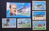 Cambodgia (1994) - Serie completă Timbre + Coliță "Istoria Aviației / Igor Sikorsky" (Obliterat / Ștampilat Phnom Penh) VRT1
