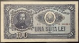 100 Lei 1952 Romania UNC, serie rosie, RARA!
