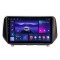 Navigatie dedicata cu Android Hyundai Santa Fe IV dupa 2018, 3GB RAM, Radio GPS