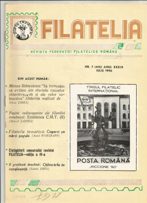 Romania, revista Filatelia nr. 7/1990 (410)