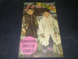 ALMANAH FEMEIA 1982