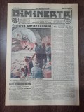 Ziarul Dimineata nr.3248/1913