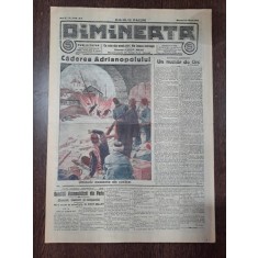 Ziarul Dimineata nr.3248/1913