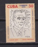 CUBA 1974 MI 2020 MNH, Nestampilat