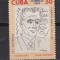 CUBA 1974 MI 2020 MNH