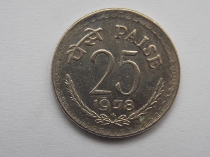 25 PAISE 1978 INDIA